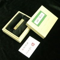 篆刻用桐箱(ギフト用)
